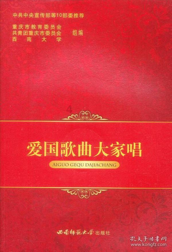 解答疑惑,尽在属羊和属虎的今年结婚,不能找属什么的当伴郎伴娘?