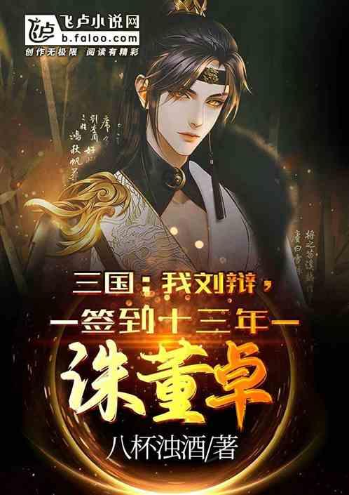 读书越多,收入会越高,这是真的吗?为何很多老板文凭不高呢?-探索世界的最佳平台