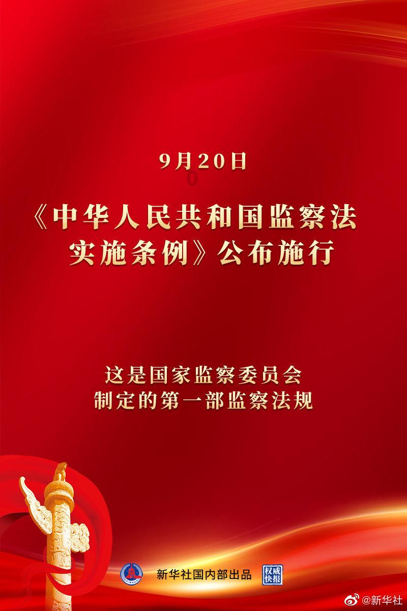 服装陈列师资格证报名官网 – 知识星球平台,探索新知识的聚集地